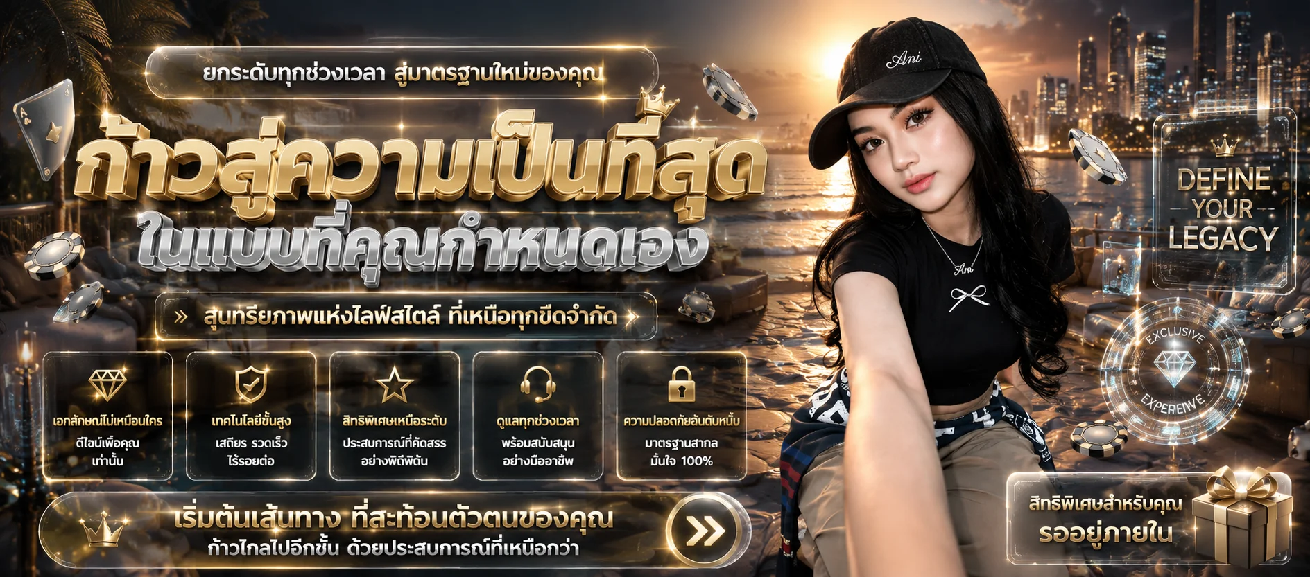 ทดลองเล่นสล็อต PG Slot ฟรีบน TKBRICH ไม่ต้องสมัคร